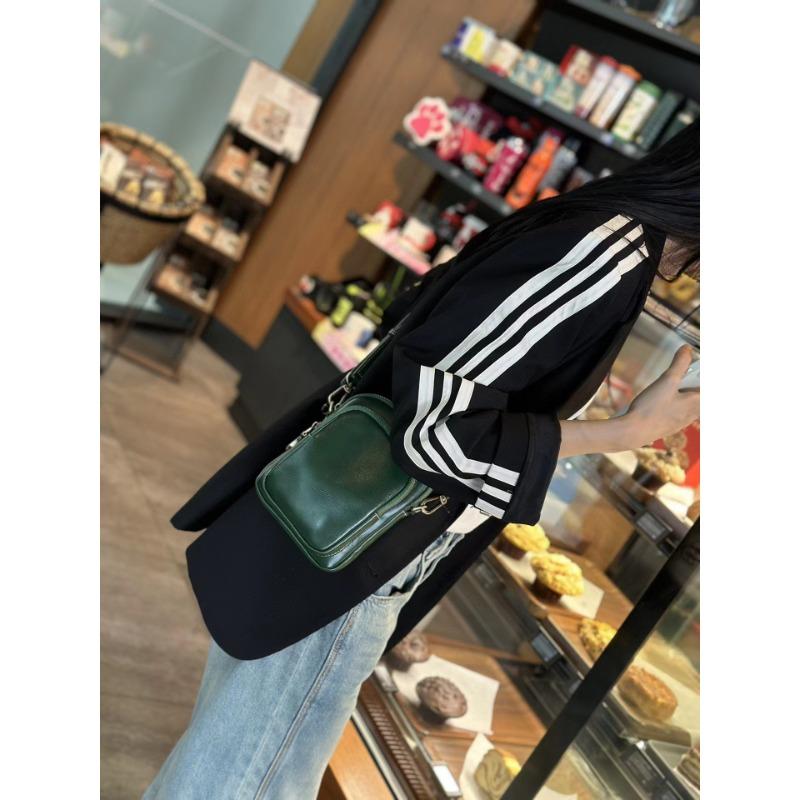 Soft Leather Crossbody Bag, Versatile Single-shoulder Women's Bag, Mini Women's Small Bag, Vertical Mobile Phone Bag for Women