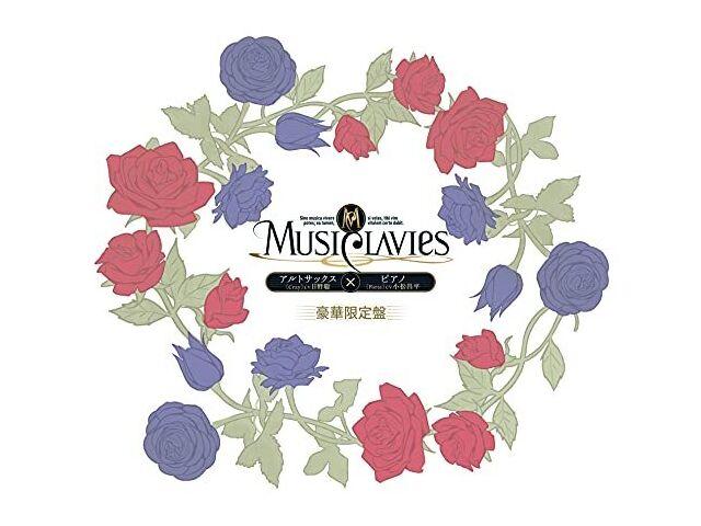 

[CD] MusiClavies DUO Series Альт-саксофон x Фортепиано (Ограниченный выпуск) NEW