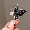 Fashion Temperament Butterfly Brooch Elegant Light Luxury Brooches Versatile Exquisite Corsage Clothing Accessories Gifts