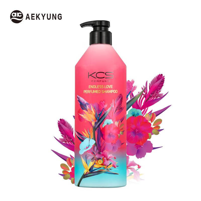 Kerasys Beloved Perfume Shampoo