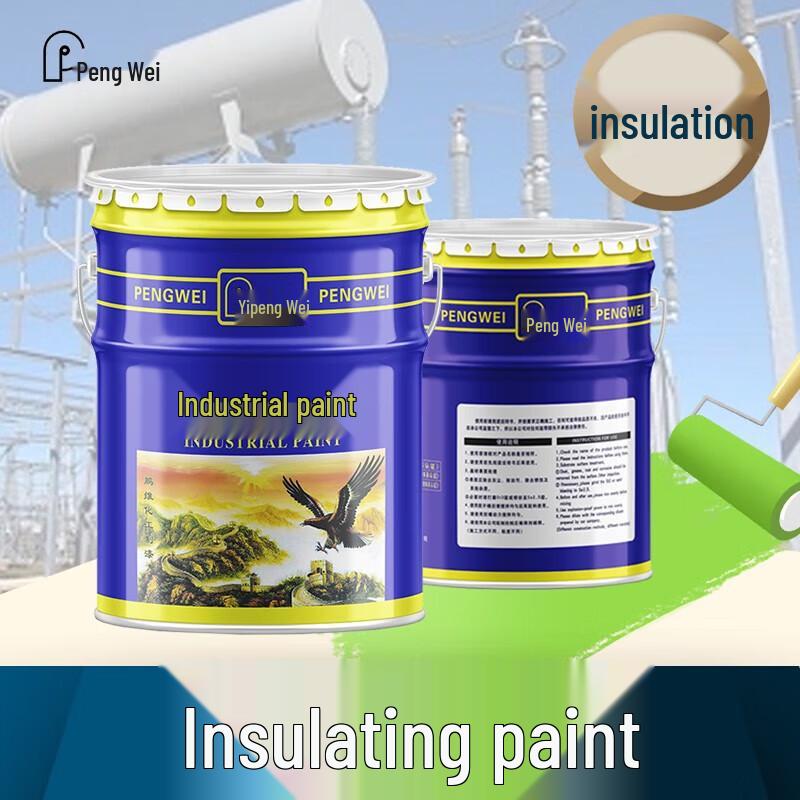 Pengwei Quick-Drying Amino Alkyd Insulation Varnish 10KG