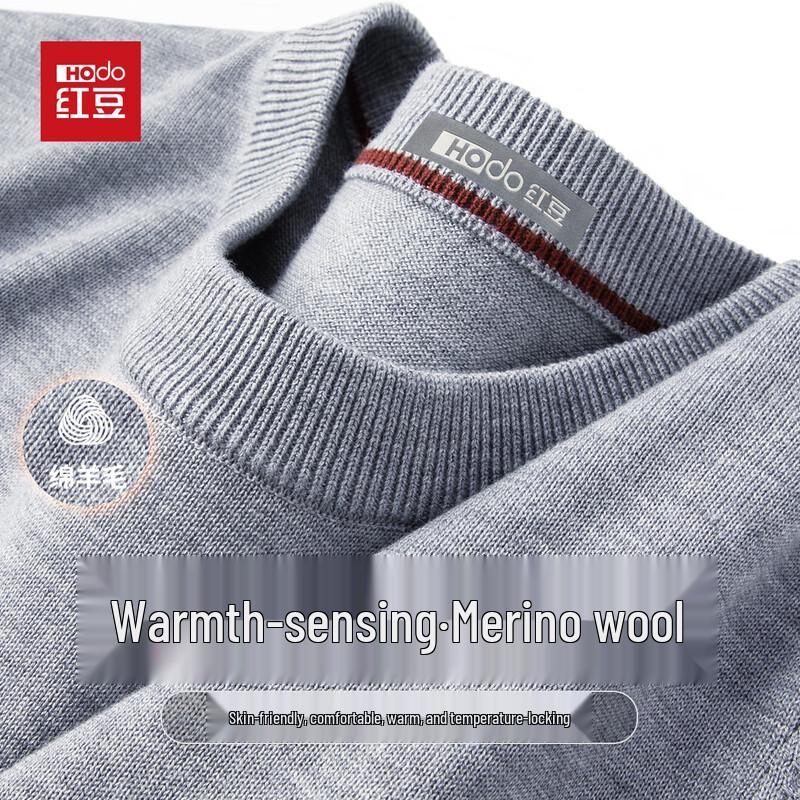 Hodo Men's Wool Blend Crewneck Sweater