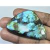 125Cts. Natural Labradorite Multi Fancy Cabochon Loose Gemstone 35X54X08MM D-230