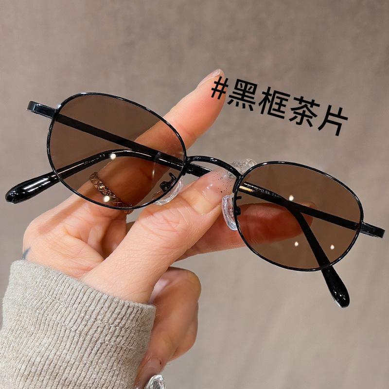 Korean High-End Metal Wind Sunglasses Female Personality Hip-Hop Retro Oval Small Frame Sunglasses Travel Photo Glasses