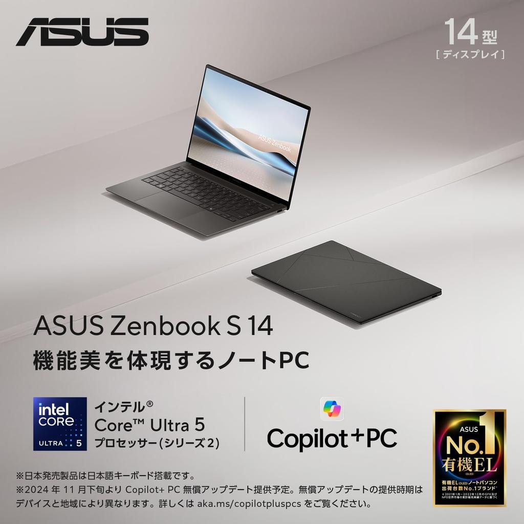 Asus Zenbook S 14 UX5406SA Intel Core Ultra 5 16GB 512GB Windows Battery Power Facial OLED AI Smare Laptop, 14-inch, 226V, Memory, SSD, 11, 23.3-hour