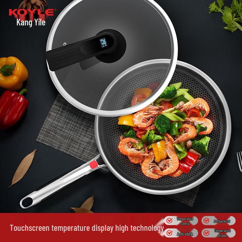 Kangyile 30cm 316 Stainless Steel Wok with Temperature Display