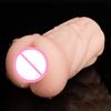 Masturbation Cup Convenient Anti Fade TPE Smooth Pussy Toy for Adult