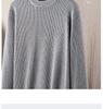 Men's Wool Lyocell Round Neck Sweater - 2024 Autumn/Winter Collection, Long Sleeve High-End Knitted Solid Warm Layer.