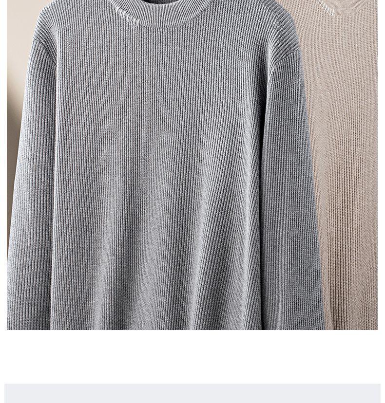 Men's Wool Lyocell Round Neck Sweater - 2024 Autumn/Winter Collection, Long Sleeve High-End Knitted Solid Warm Layer.