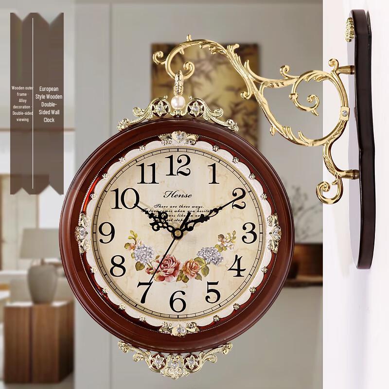Hense HDS01 Double-Sided Decorative Wall Clock
