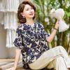 Elegant Short-Sleeve Summer Blouse for Middle-Aged Women