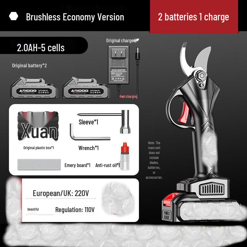 Rechargeable Cordless Electric Pruning Shears CN plug (adapter included)