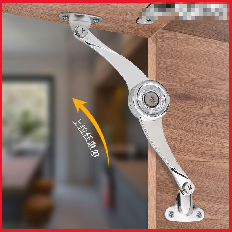 Hydraulické nastavitelné náhodné stop panty Skříňové panty Nábytkové zvedací klapky podpěry Kování Dveře skříňky Sklopná vzduchová tyč