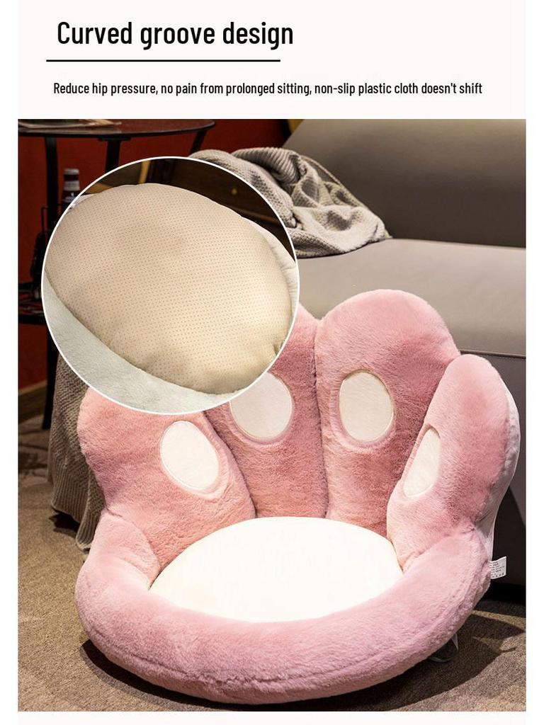 Cartoon Lazy Sofa Tatami Floor Cushion & Backrest Stool for Bedroom and Bay Window
