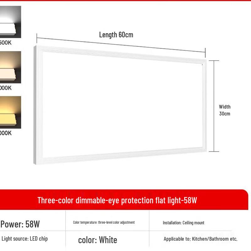Nufeng 38W Dimmable LED Flat Panel Ceiling Light