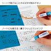 KOKUYO Campus Memorize with Blue Sheet Memorization Pen Blue Sheet Set of 2 PM-M322-SX2SET