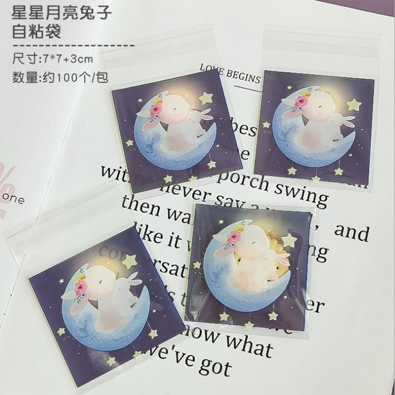 100 Pcs 7x7+3cm Plastic Cartoon Self-Adhesive Bag Bakery Packaging Cookie Snack Candy Bags For Wedding Party Gift