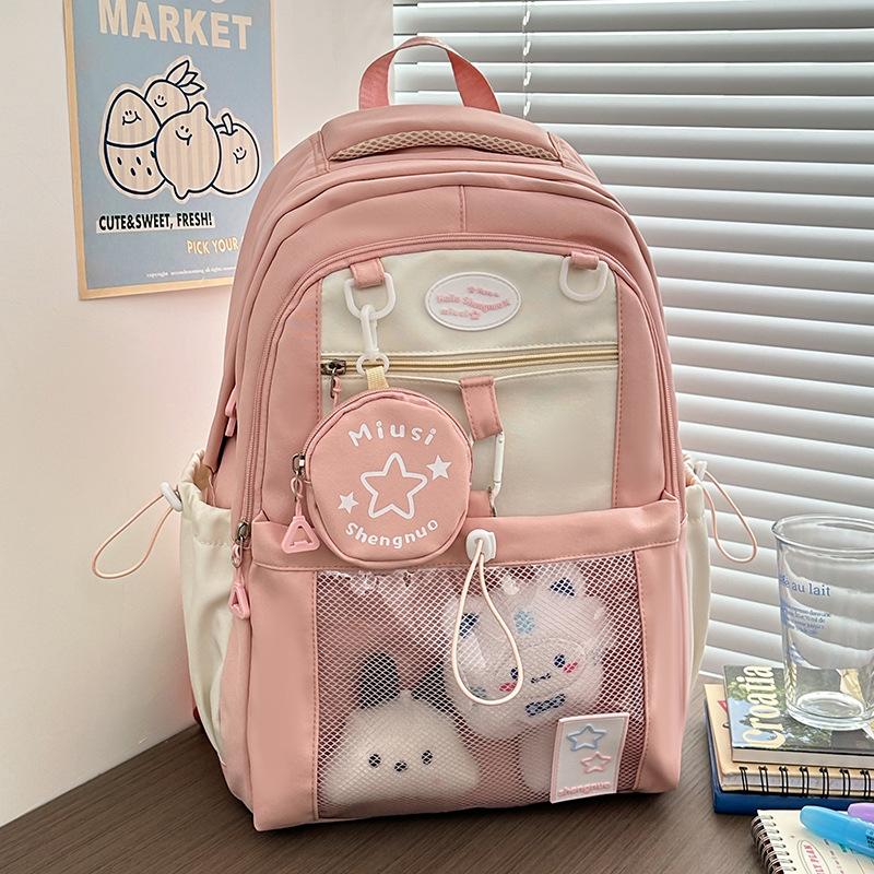 Children's Schoolbags First Grade Girl with High Looking Two Piece Backpack