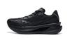 IDLING Cruise Anti Slip Wear Resistant Low Top Training - S28191-10