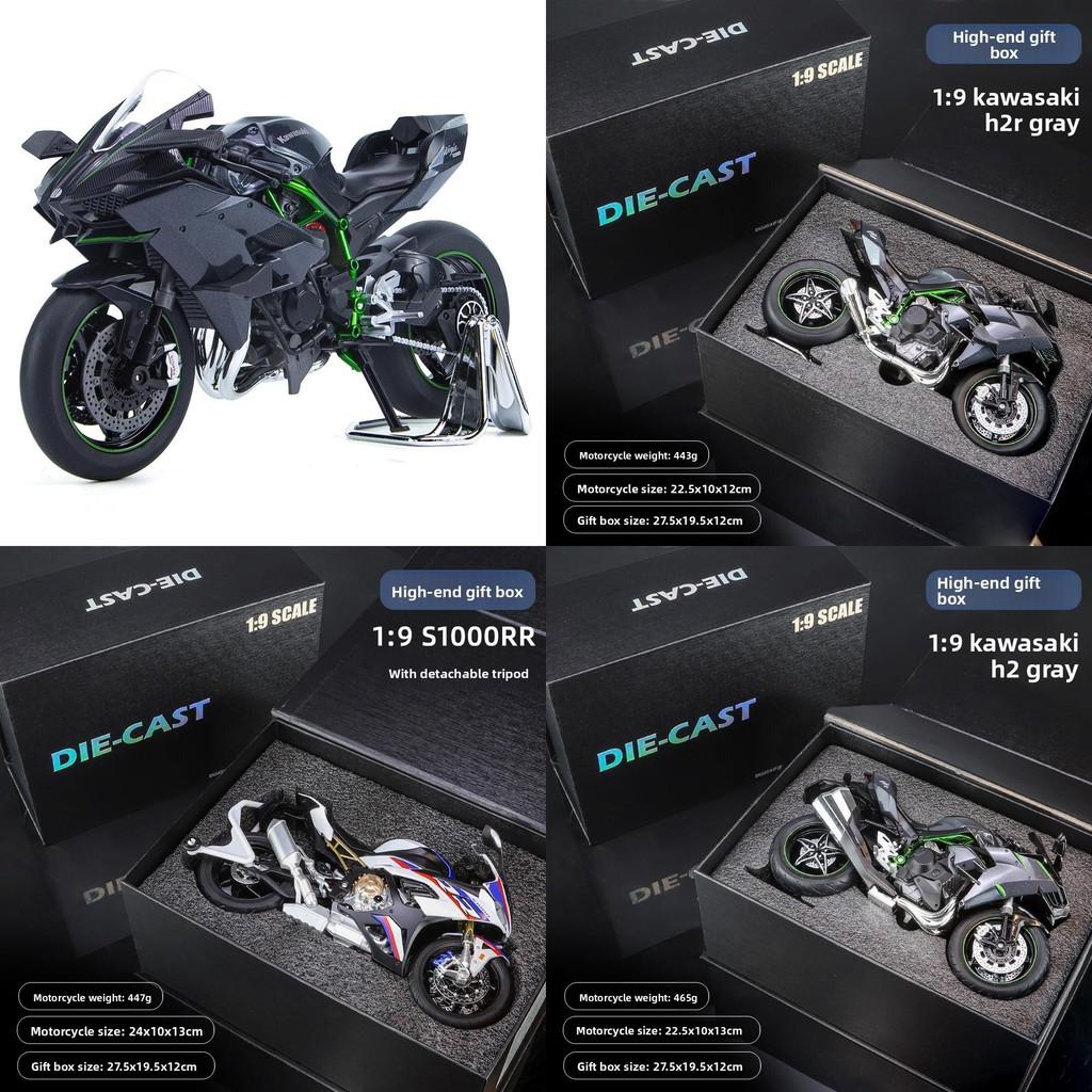 19 Kawasaki H2r Alloy Motorcycle Model Toy With Realistic Details For Kids Gift