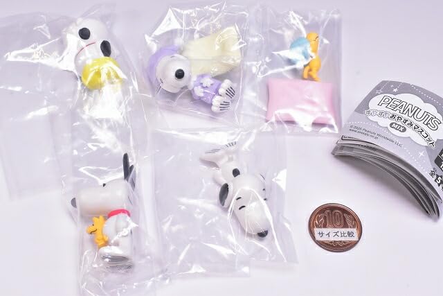 PEANUTS Snoopy Sleepy Mascot Mix Set of Gachapon Capsule Toy [Complete 5]