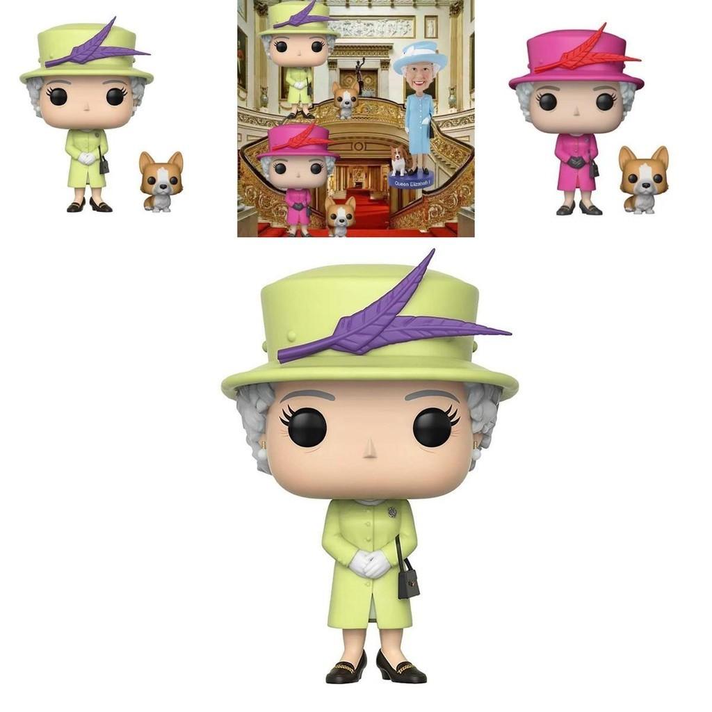 Queen Elizabeth II. Hund schüttelt den Kopf – Ornament für Zuhause