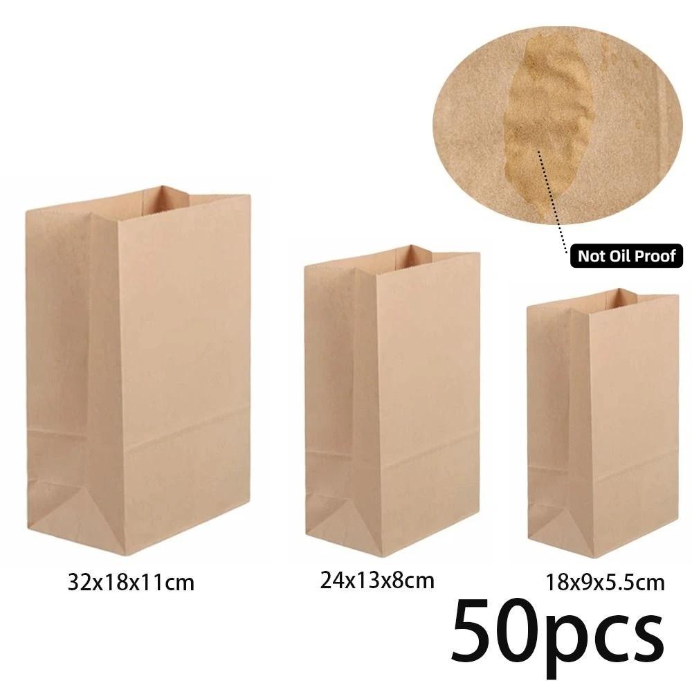 50pcs Not Oil Proof Kraft Paper Bag Square-bottom Convenience Bag New Food Packaging Bag Vegetable