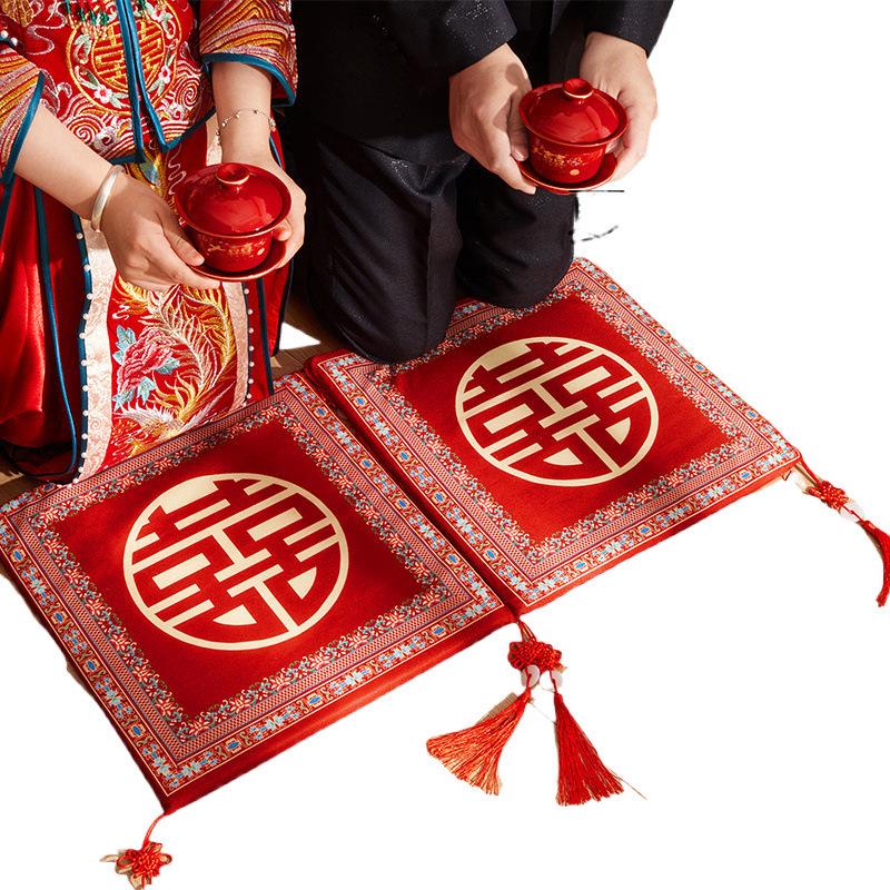 Double Happiness Wedding Kneeling Pad Set - Bride Tea Ceremony Cushions for Sitting and Celebration (Pair)