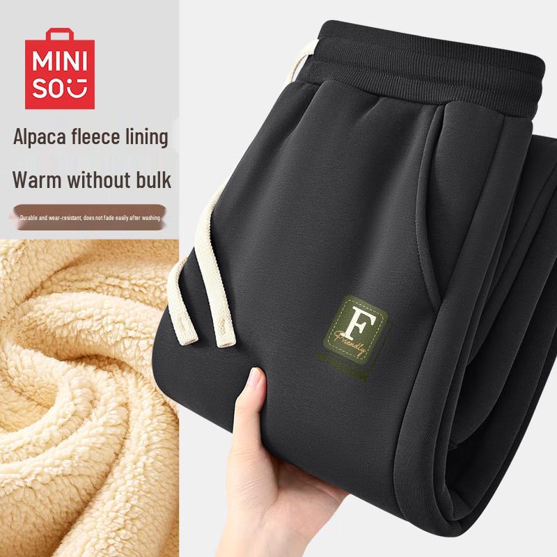 MINISO Men's Winter Fleece Lined Jogger Pants