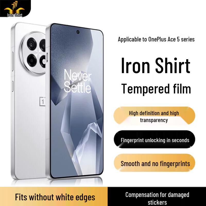 

OnePlus Ace 5/5 Pro Tempered Glass Screen Protector OnePlus Ace 5/5 Pro Universal