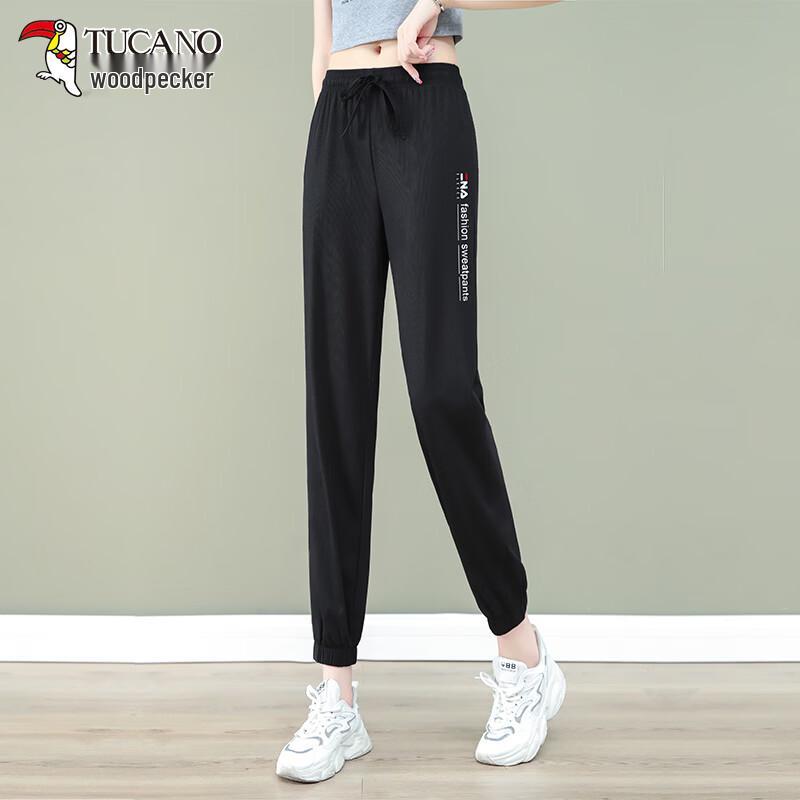 TUCANO Women s Ice Silk Tapered Jogger Pants XL
