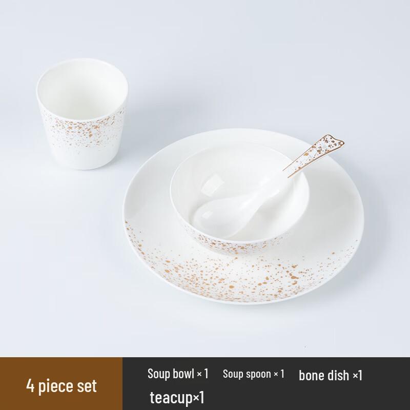 Sweet Elegant New Chinese Ceramic Tableware Set - Golden Sands Coast