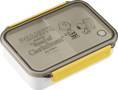 OSK Lunch Box Snoopy Peanuts Lunch Box with Dividers 650ml Dishwasher Safe and Microwave Safe with Lock Gasket Stylish Cute Unisex for Elementary