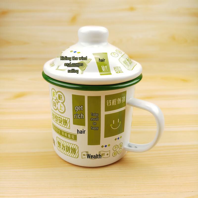 

OLOEY Vintage Enamel Tea Cup with Lid