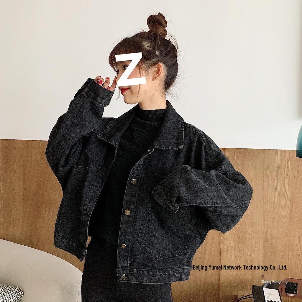 Women's Black Loose Denim Jacket - Korean Style, Short, Versatile for Spring and Autumn
