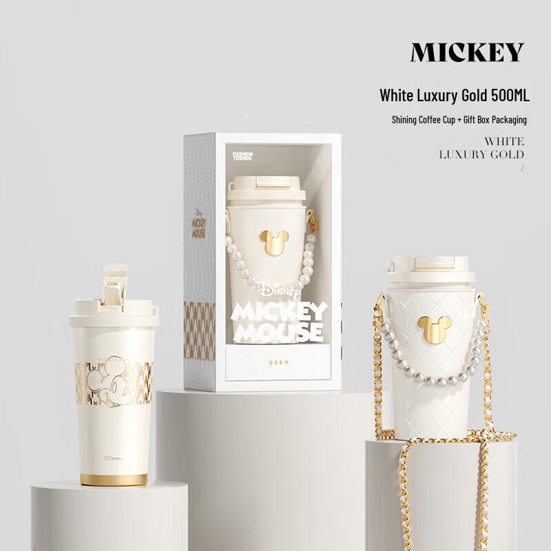 

Gemimi Mickey Series 500ml Shining Insulated Coffee Tumbler
