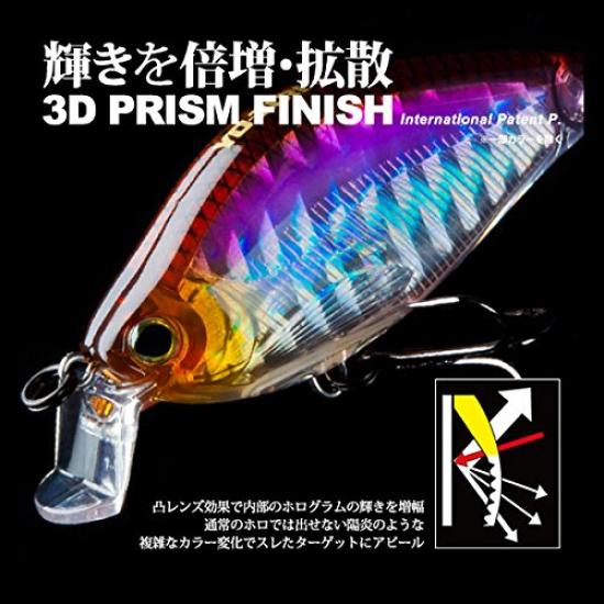 YO-ZURI Crankbait 3DS Flat [Fishing Tackle, Saltwater Fishing, Freshwater, Sea Bass] 55mm, 7.5g, HGBL Holo Kurokin