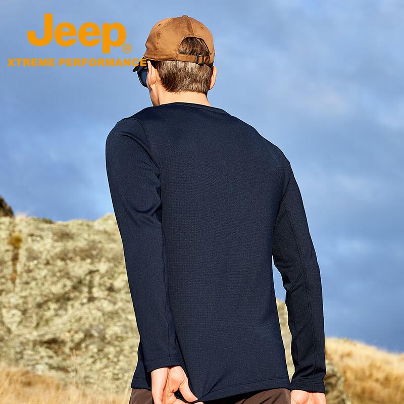 Jeep Men's Outdoor Quick-Dry Long Sleeve T-Shirt