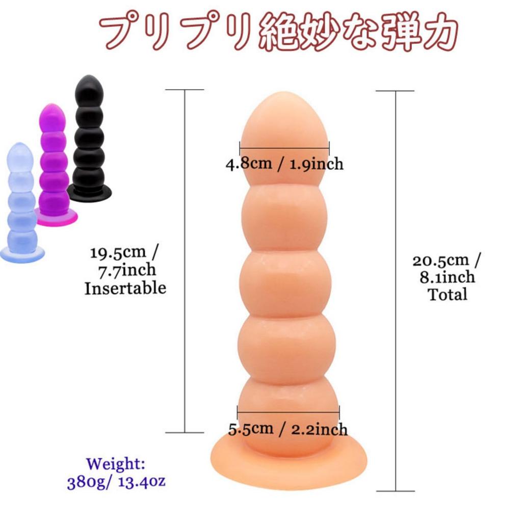 Dildo for Thick Anal Anal Anal 5cm Diameter Extra Thick Dildo with Suction Anal Anal Adult Female Clear Dildo for Anal Anal Anal Butt Soft Adult Women