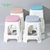 HUIHUADU Stackable Dining Chairs (Set of 4)
