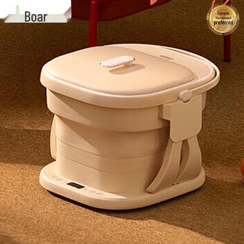 Bear Smart Foldable Electric Foot Massager and Foot Bath Tub
