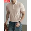 Hengyuanxiang Men's Short Sleeve Polo Shirt