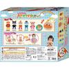 Sega Toys Anpanman Puri Chii Beans Travel Gift Set Plush Toy