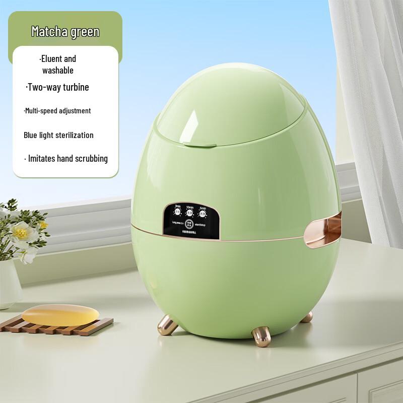 ZISIZ Mini Automatic Washing Machine