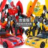 New Shape-Changing Toy Car Robot Bumblebee Optimus Dinosaur King Kong Figure Genuine Column Children'S Boy