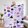 Spooky Vibes Flannel Blankets Are Suitable For Sofas, Men's Room Decorations, Thick And Warm Gifts For Teenagers