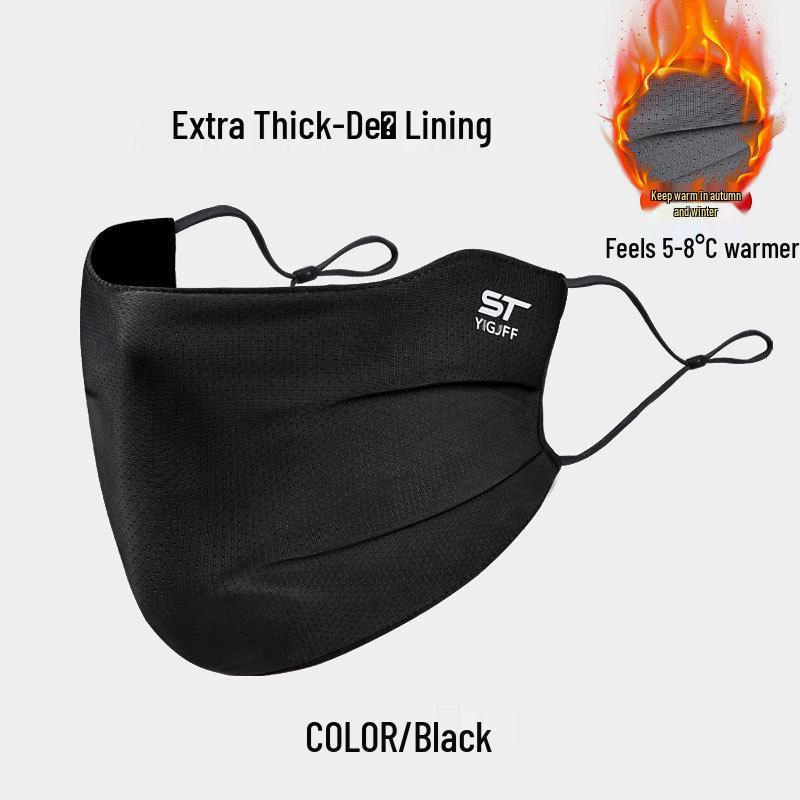 

Мужская дышащая маска для вождения и велоспорта, ветрозащитная и солнцезащитная, с защитой глаз – утолщенная для осени/зимы, на бархатной подкладке, очень большая, из ледяного шелка.