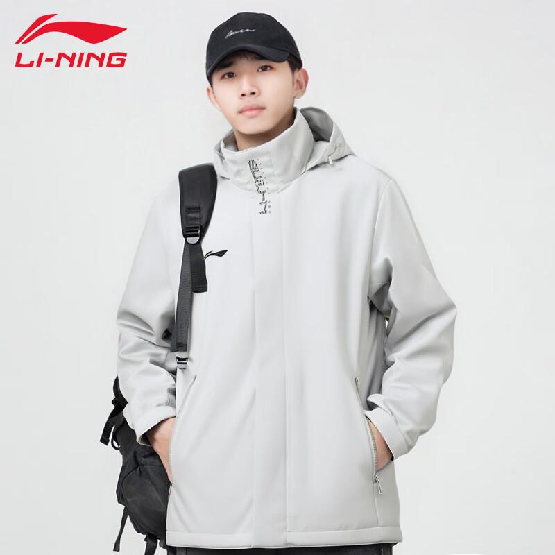 

LI-NING Men s Autumn Hooded Windbreaker Jacket
