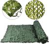 Fiegcit Camouflage Net, Camouflage Net, Fake Net, Ghillienet, Sun Shade, Sunshade, Ventilation, Blindfold, Camping,