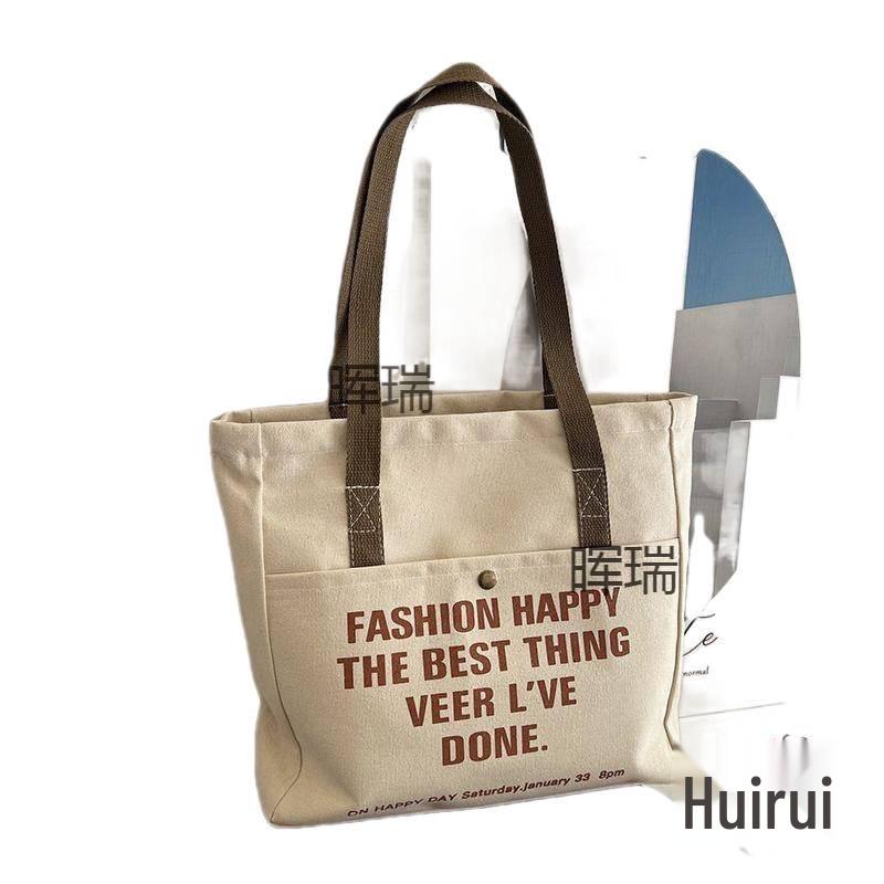 Mori Style Women's Canvas Shoulder Bag - Large Capacity for Books, Students, Commute, and More